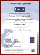 ISO14001_en.jpg