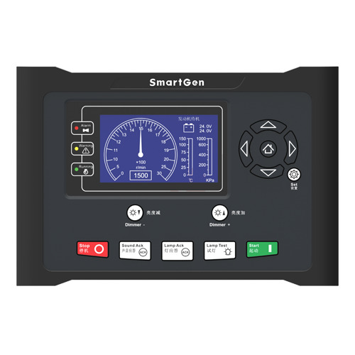 SmartGen HRM3300-3 Remote control Panel
