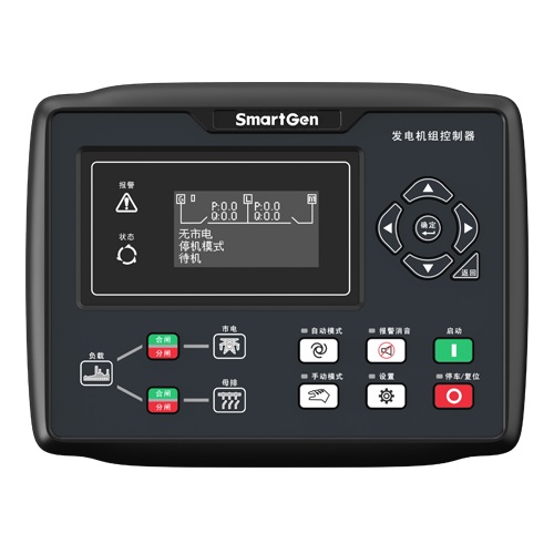 SmartGen HGM8156 Genset Parallel (with Mains) Controller