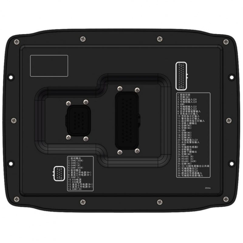 SmartGen HEM8400 Engine CAN Monitoring Controller