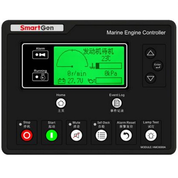 SmartGen HMC6000S Marine Engine Controller, Engine control, RS485, CANBUS, module expanding, RS485, CCS