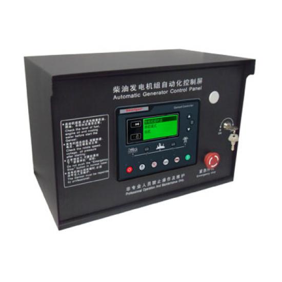 GCP Series Backpack Type Control Panel