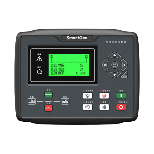 SmartGen HGM8110DC-1 Genset Controller