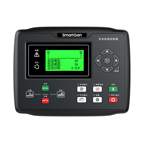 SmartGen HGM8110ZDC Genset Controller
