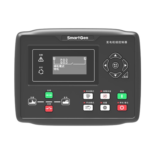 SmartGen HGM8110DC-2 Genset Controller