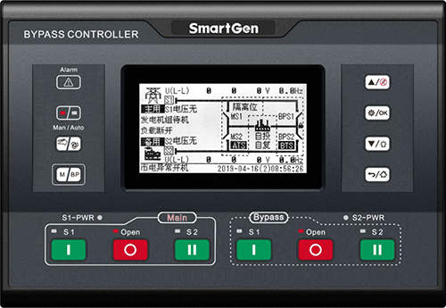 Bypass ATSE Control Module--HAT880