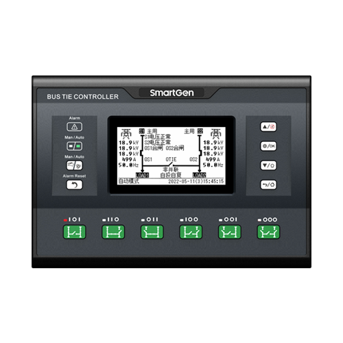 SmartGen HMAT821 Medium Voltage Bus Tie ATS Controller