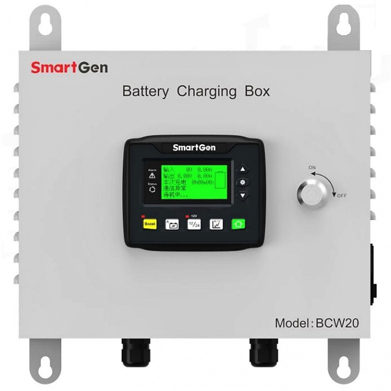 SmartGen BCW20 Battery Charging Box