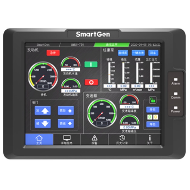 SmartGen HMU8-750 Display Module