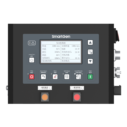 SmartGen MEM40 Engine Monitoring Controller 