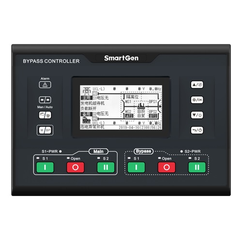 SmartGen HAT880 Dual power bypass ATS controller