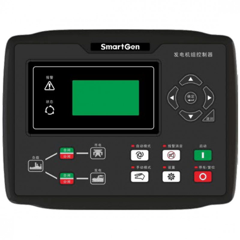 SmartGen HGM8120L Generator controller, LCD (heatable)+AMF+RS485+GSM