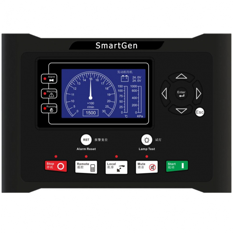 SmartGen HMC9000S Marine Engine Controller